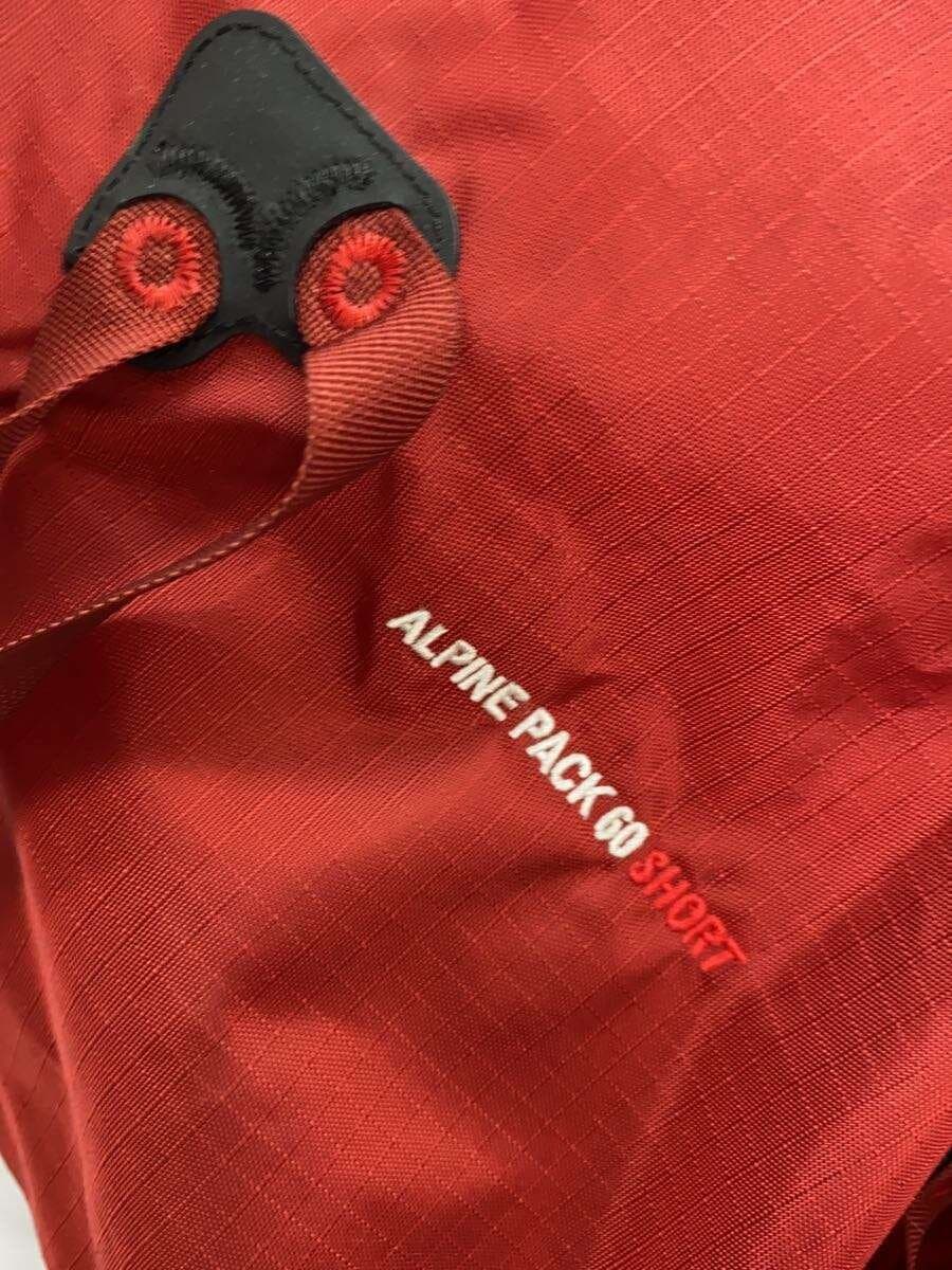 ZERO POINT Backpack -- RED 7