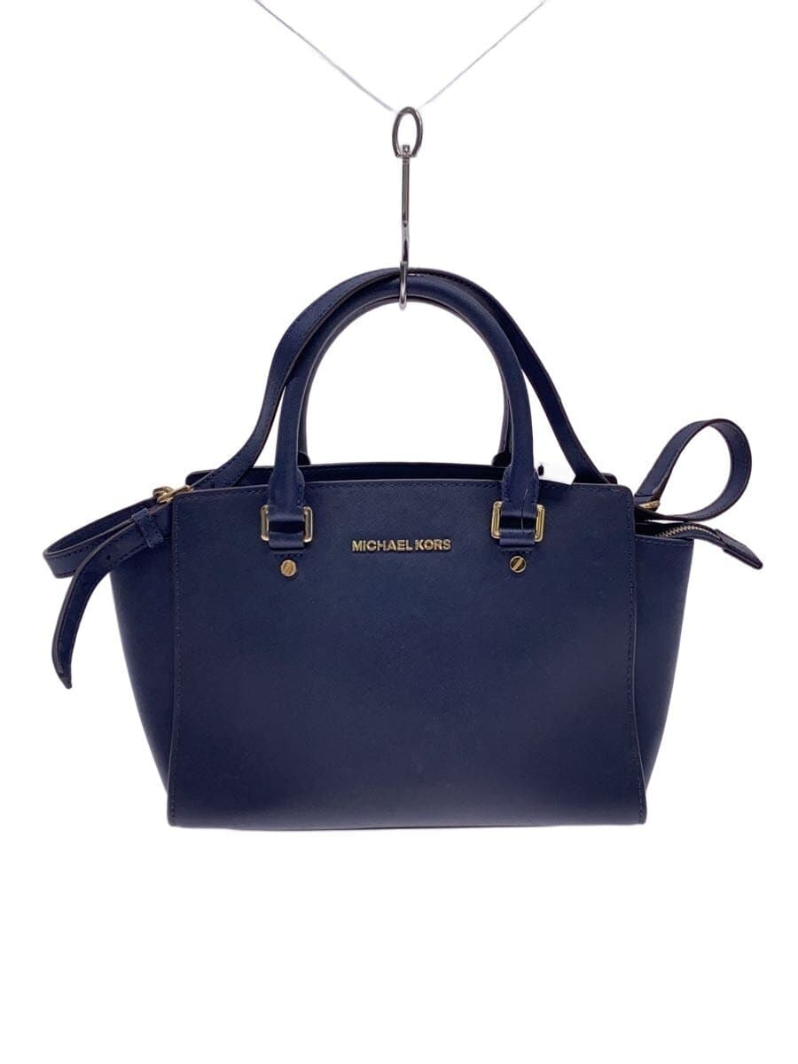 MICHAEL KORS shoulder bag -- NVY OD-1503