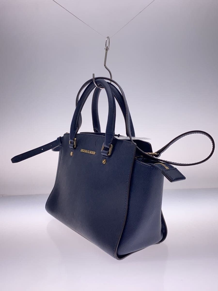 MICHAEL KORS shoulder bag -- NVY OD-1503 2