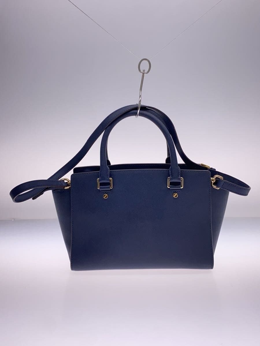 MICHAEL KORS shoulder bag -- NVY OD-1503 3