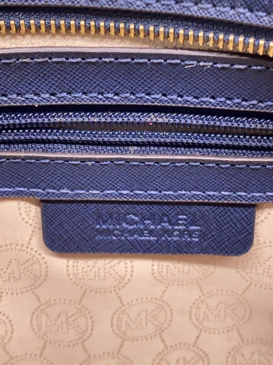 MICHAEL KORS shoulder bag -- NVY OD-1503 5