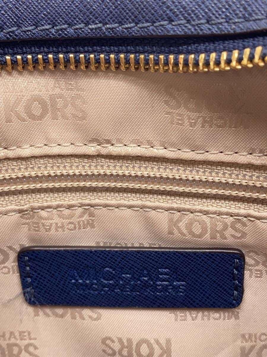 MICHAEL KORS Shoulder Bag BLU Solid 5