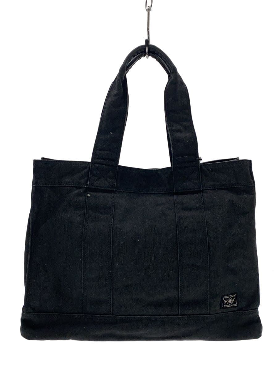 PORTER Tote Bag Canvas GRY Solid 592-06576