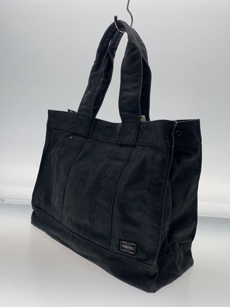 PORTER Tote Bag Canvas GRY Solid 592-06576 2