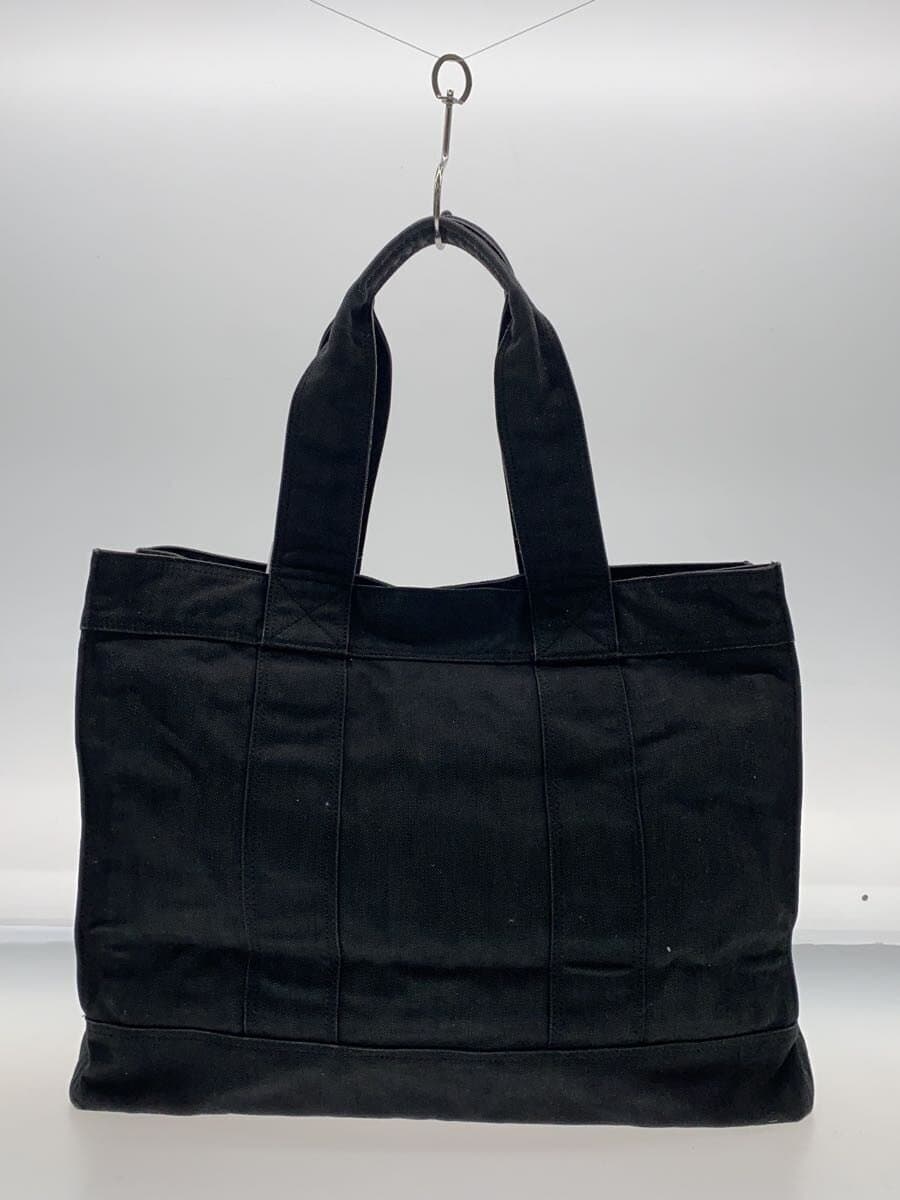 PORTER Tote Bag Canvas GRY Solid 592-06576 3