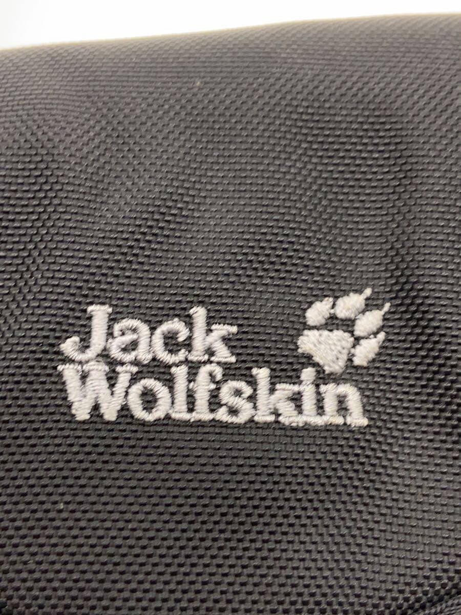 Jack Wolfskin waist bag -- 5