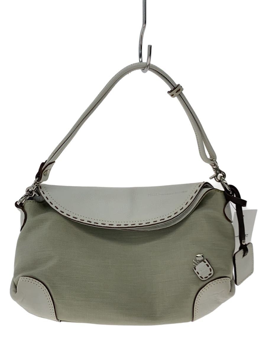 PELLE BORSA Shoulder Bag GRY