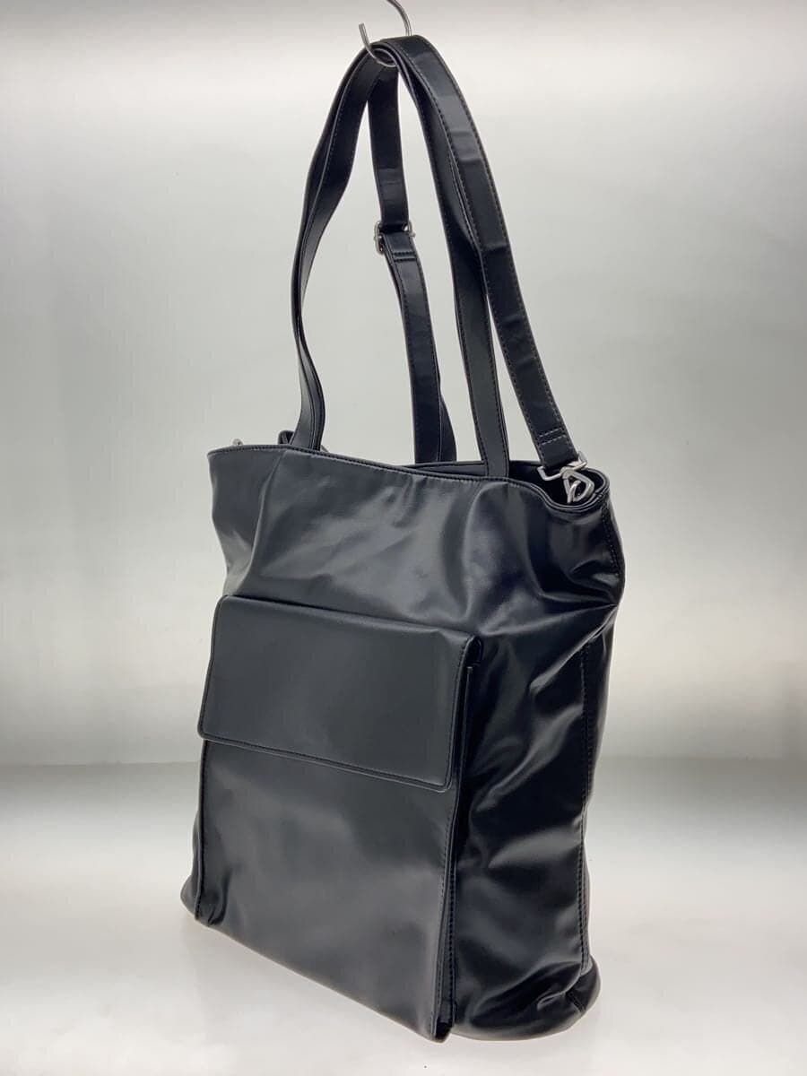 ZARA Tote Bag Polyester BLK 3319 420 800 2