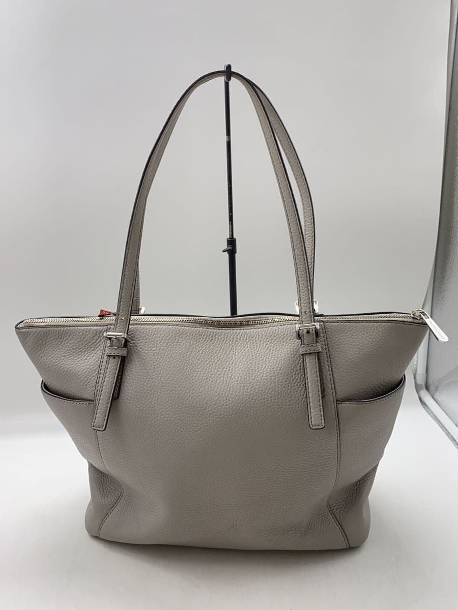 MICHAEL KORS Tote Bag GRY 35H6STTT9L Inside Stain 3