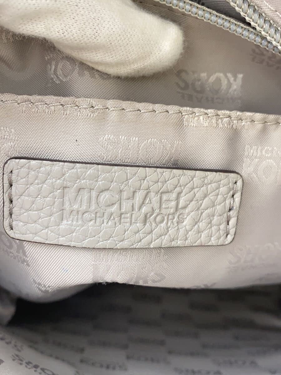 MICHAEL KORS Tote Bag GRY 35H6STTT9L Inside Stain 5