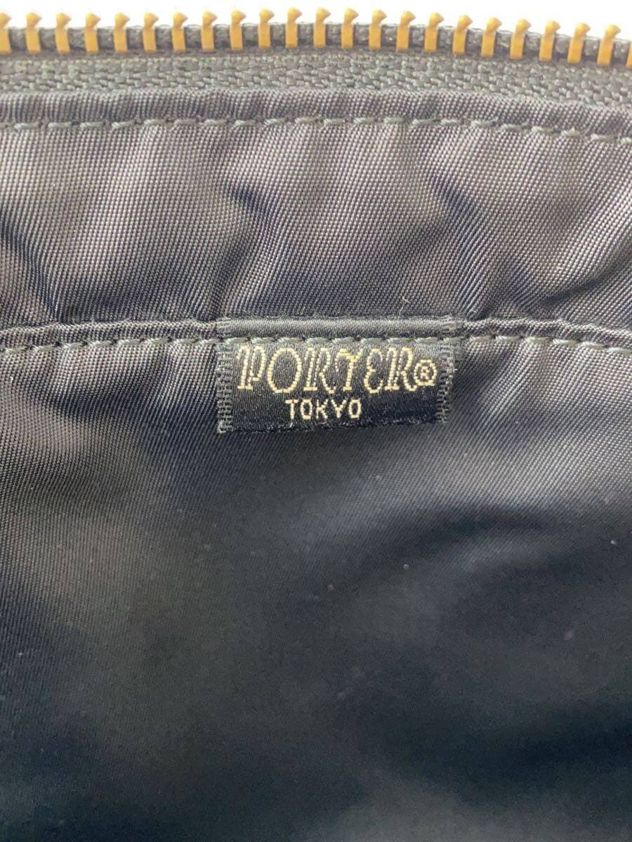 PORTER Bag 5