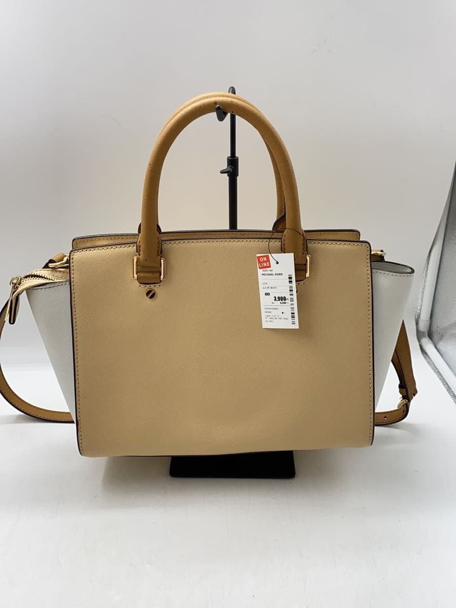 MICHAEL KORS Shoulder Bag Leather BEG AI-1501 3