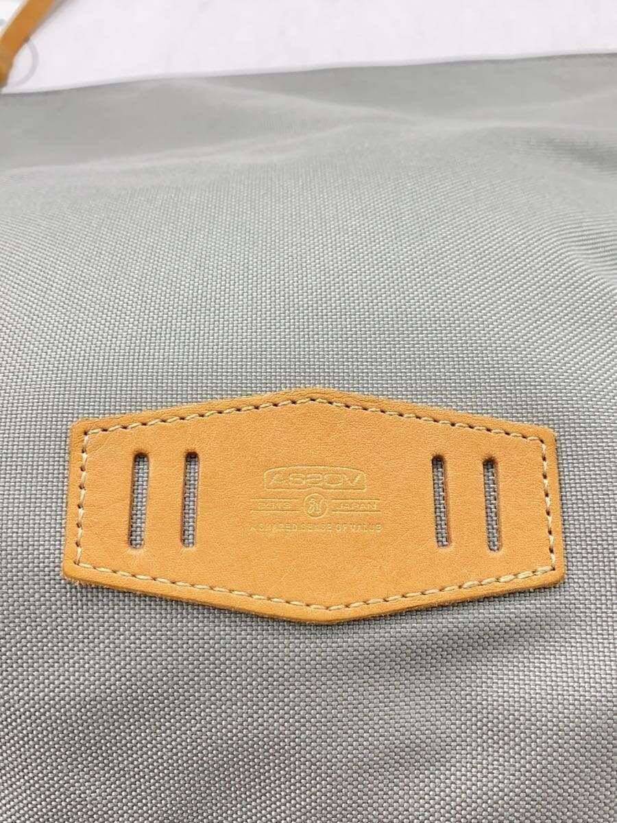 AS2OV Pouch Nylon GRY 091500 5