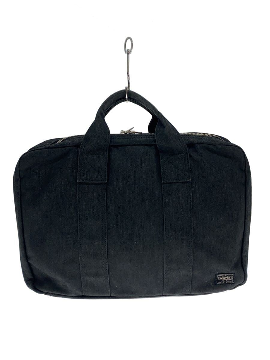 PORTER briefcase -- GRY Plain