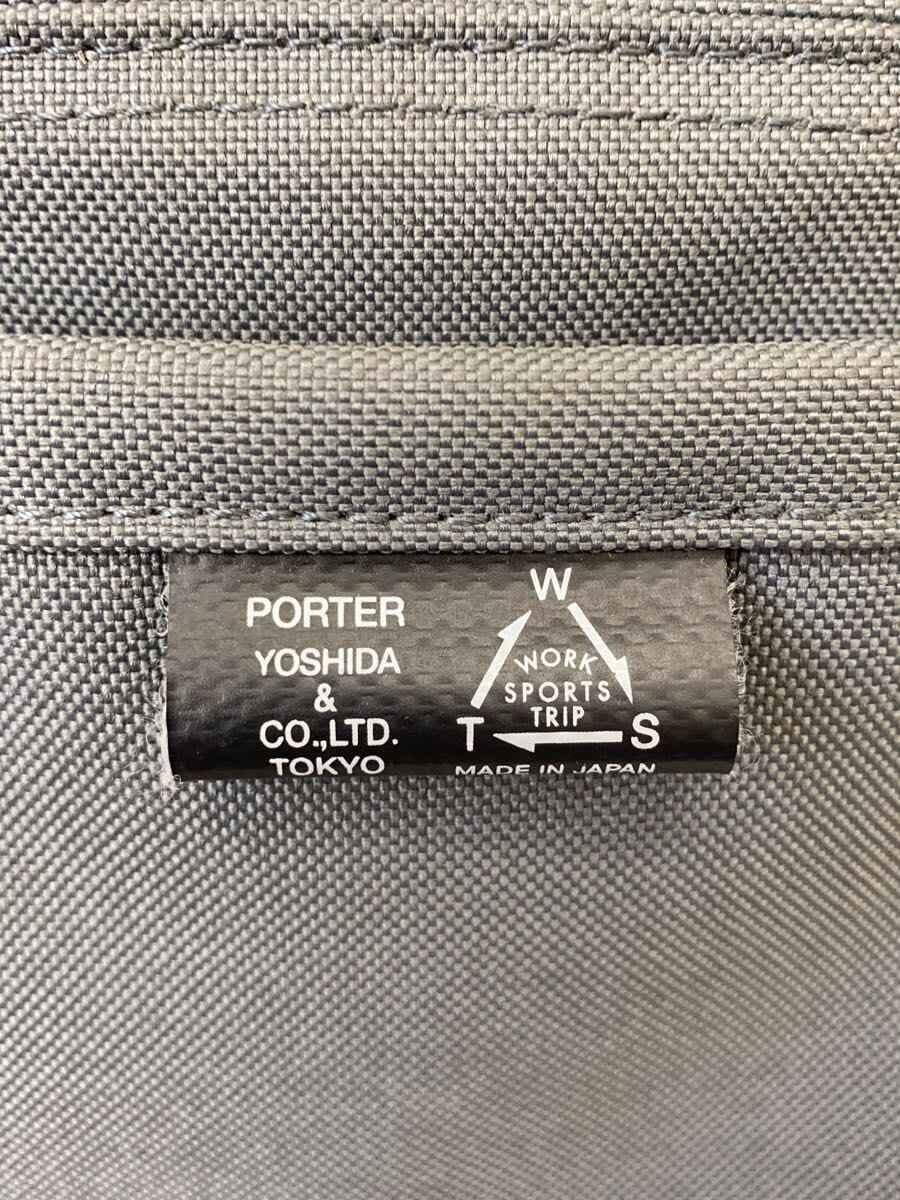 PORTER Backpack KHK Solid 5