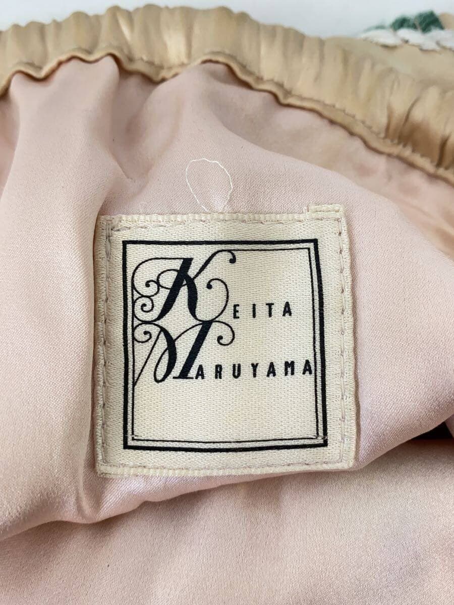 KEITA MARUYAMA Pouch -- BEG 5