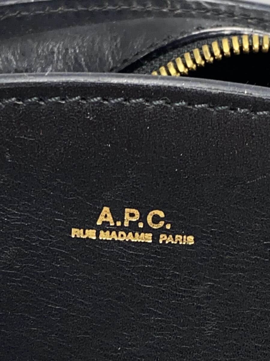 A.P.C. Half Moon Shoulder Bag Leather BLK Solid 5