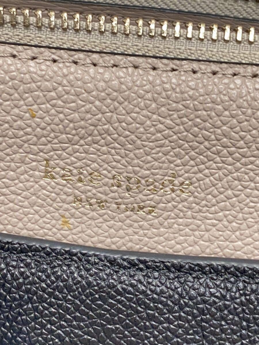 kate spade new york Shoulder Bag BLK 5