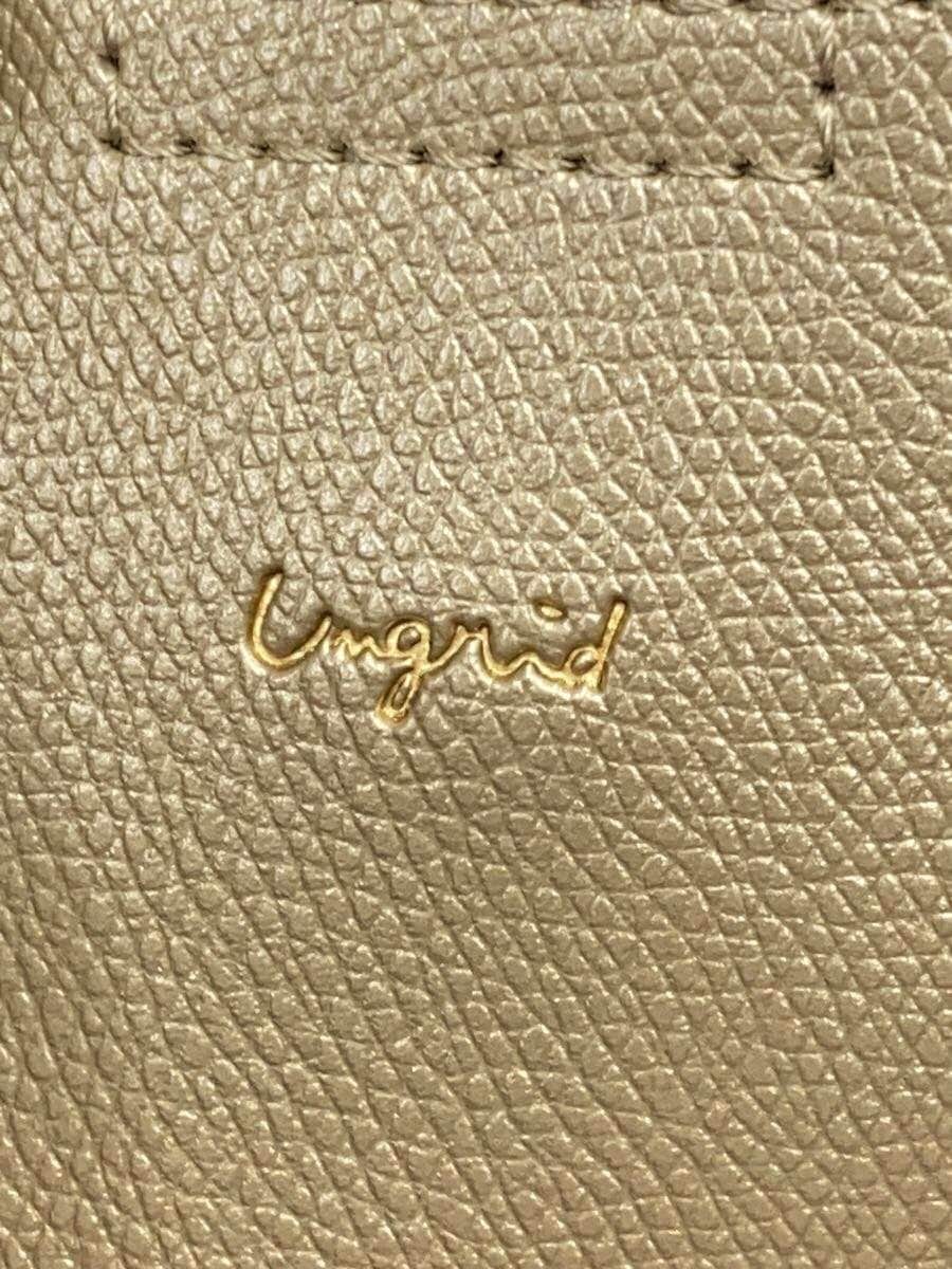 Ungrid Shoulder Bag BEG 5