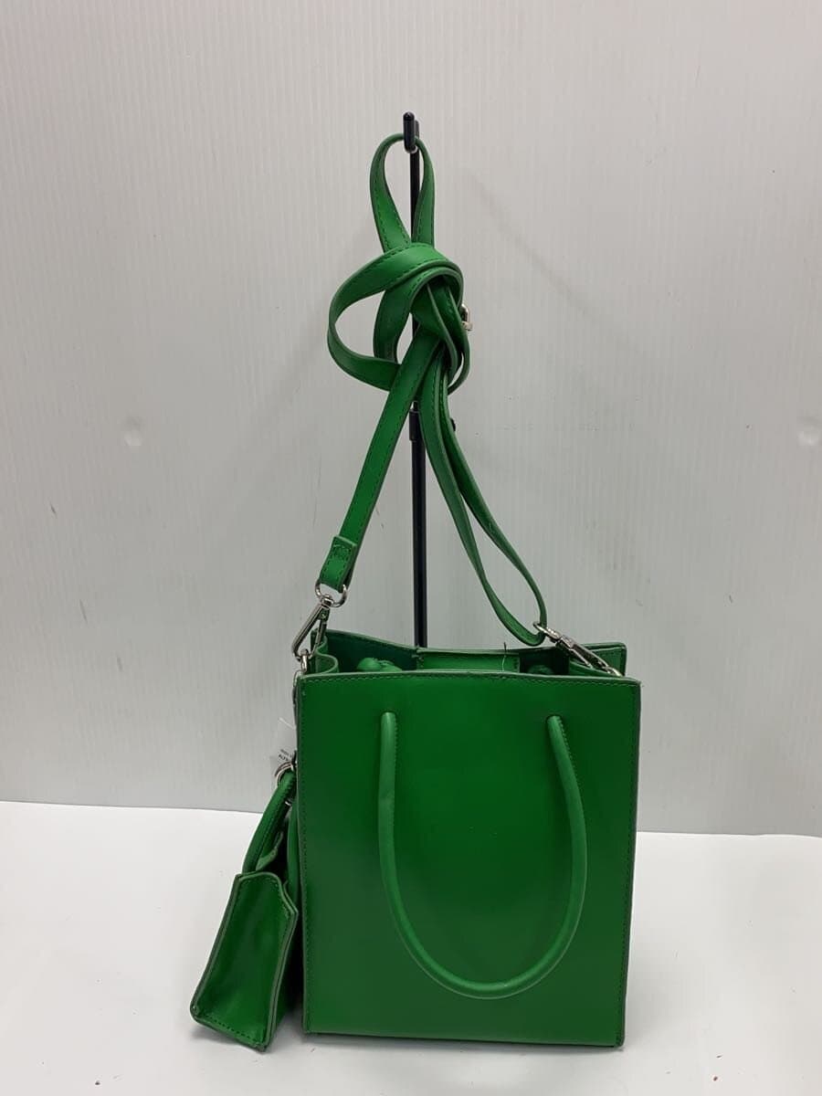 ALTROSE Shoulder Bag GRN 3