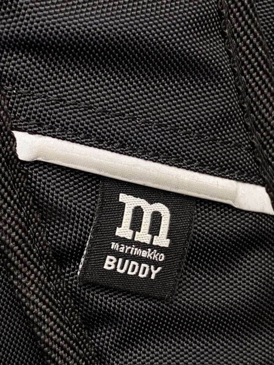 marimekko Backpack BLK 5