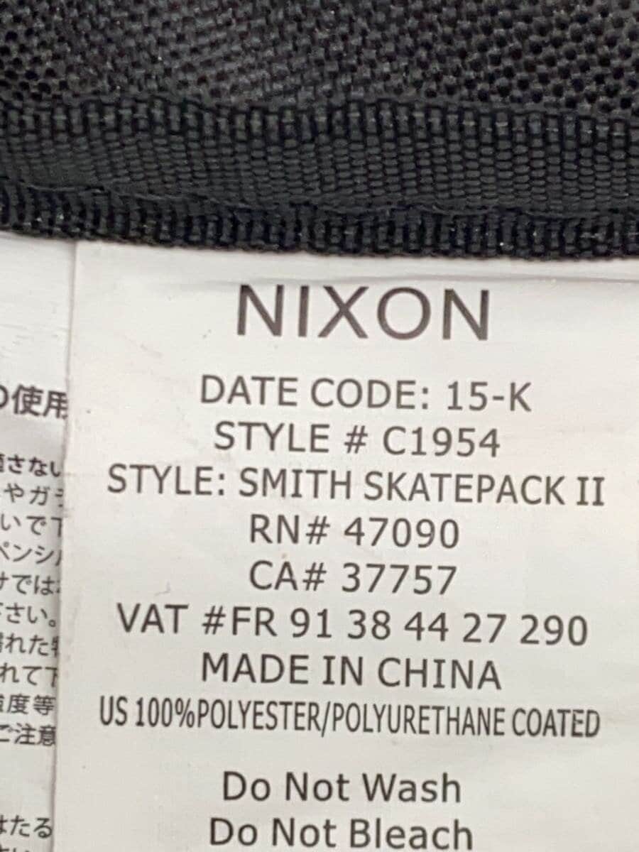 NIXON Backpack BLK C1954 5