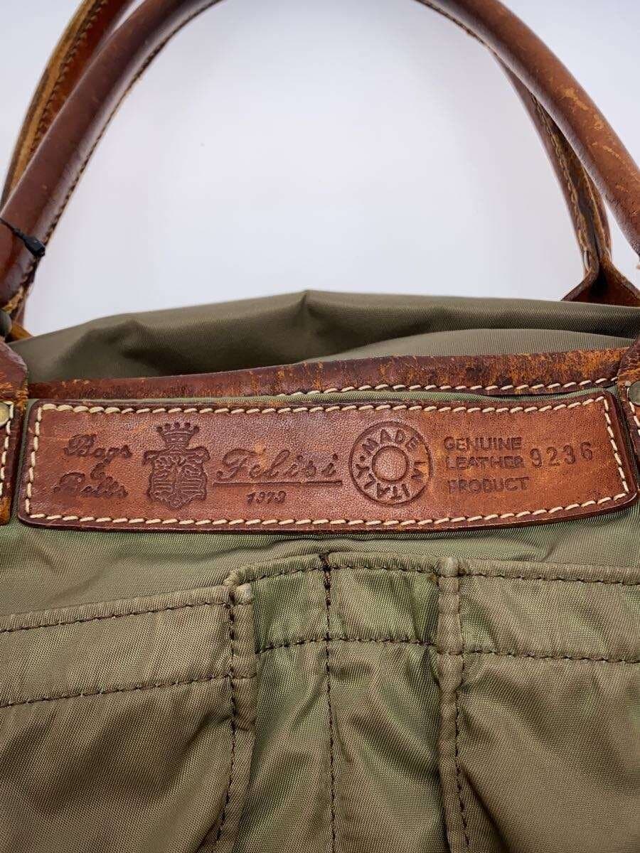 Felisi Bag KHK Solid 5