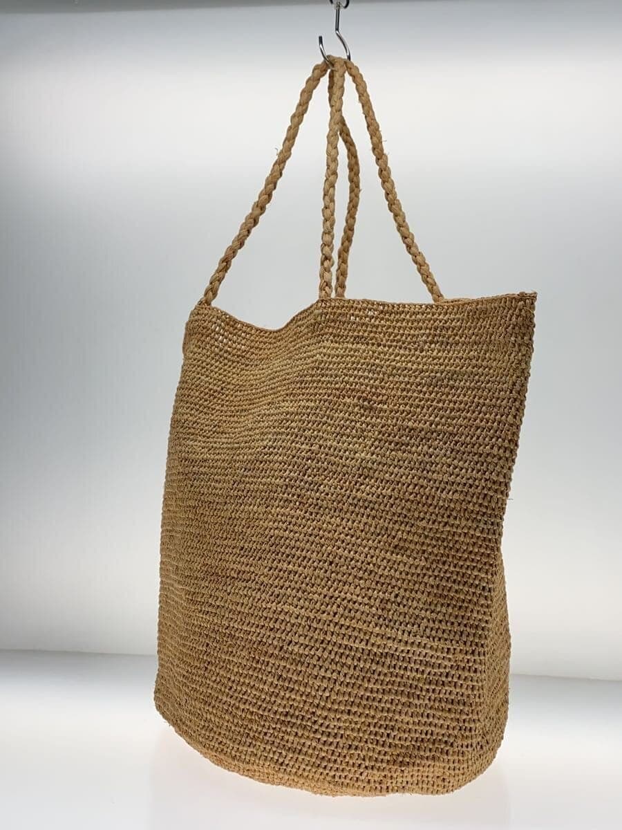 MADE IN MADA Basket Bag -- BEG 2