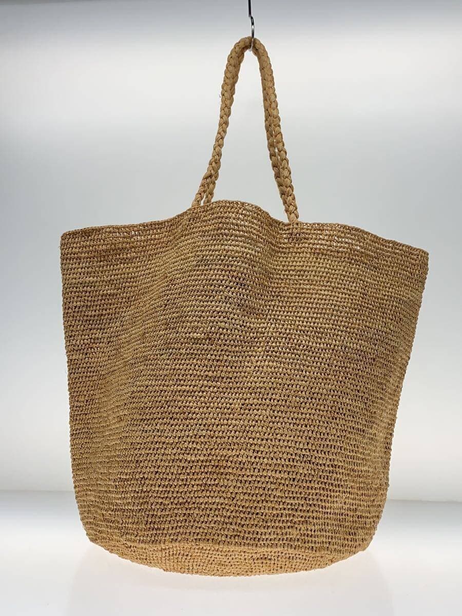 MADE IN MADA Basket Bag -- BEG 3