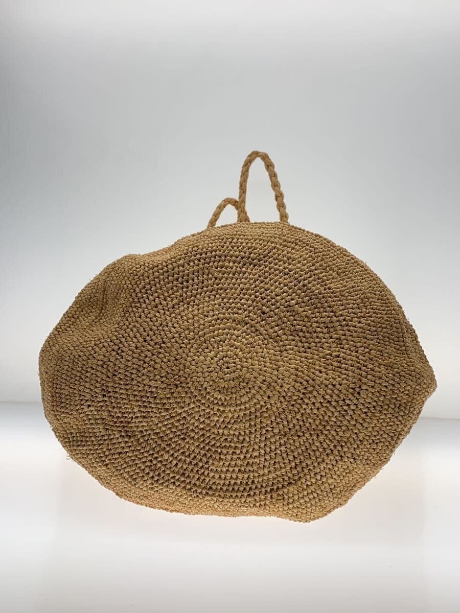 MADE IN MADA Basket Bag -- BEG 4