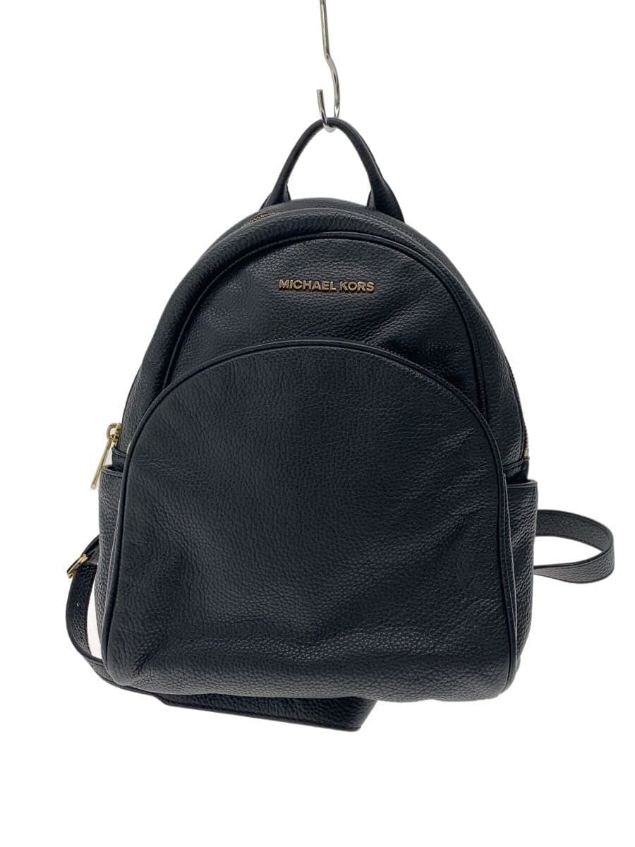 MICHAEL KORS Backpack Leather BLK 35S7GAYB1L