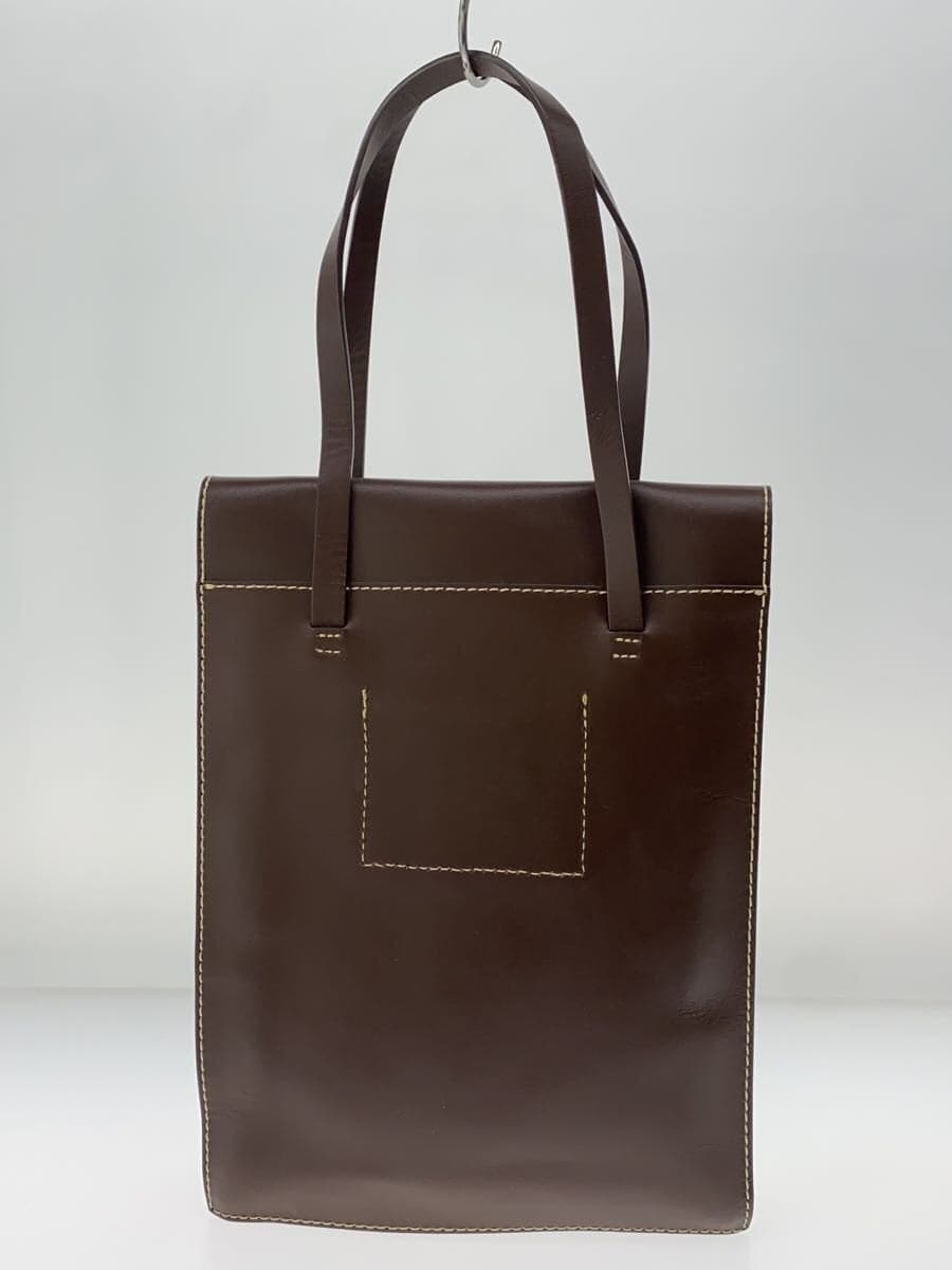 Vivienne Westwood Tote Bag BRW Solid 3