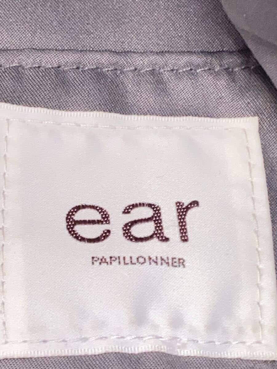 EAR Backpack BLU Solid EAZ1032412A0006 5