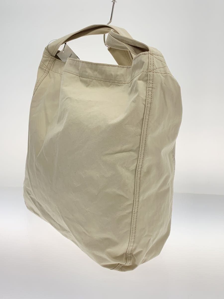 Just Right Shoulder Bag BEG 2