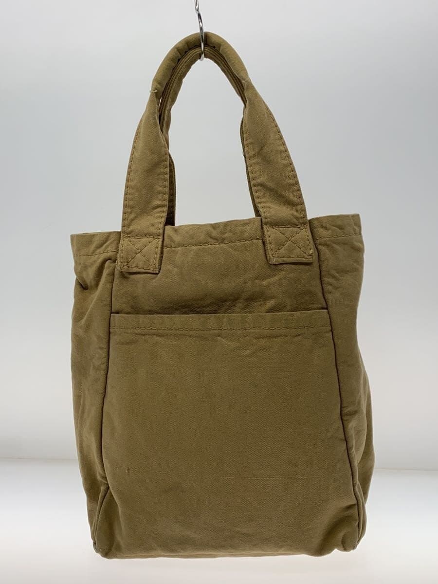 45rpm Tote Bag -- CML 3
