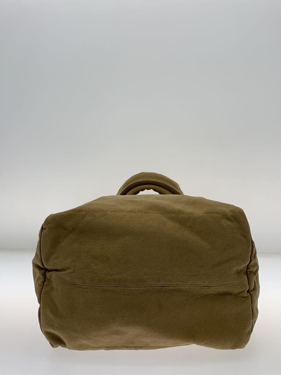 45rpm Tote Bag -- CML 4