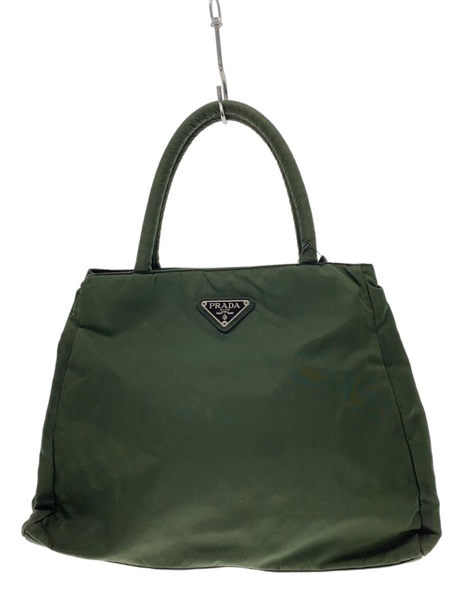 PRADA handbag nylon khaki