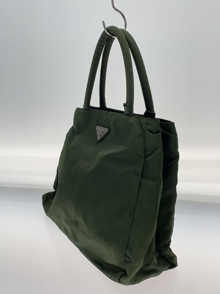 PRADA handbag nylon khaki 2