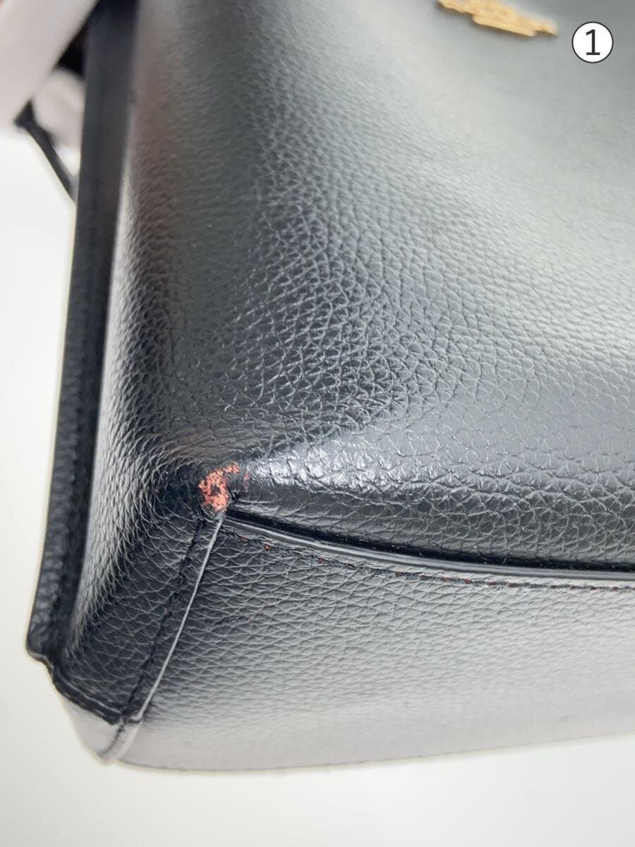 COACH Town Bucket Bag Leather BLK Solid 7