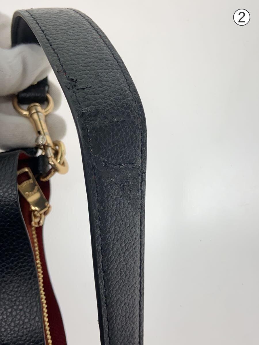 COACH Town Bucket Bag Leather BLK Solid 8