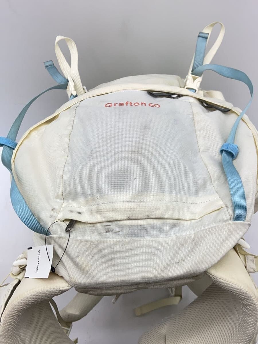 CHUMS Backpack WHT 4