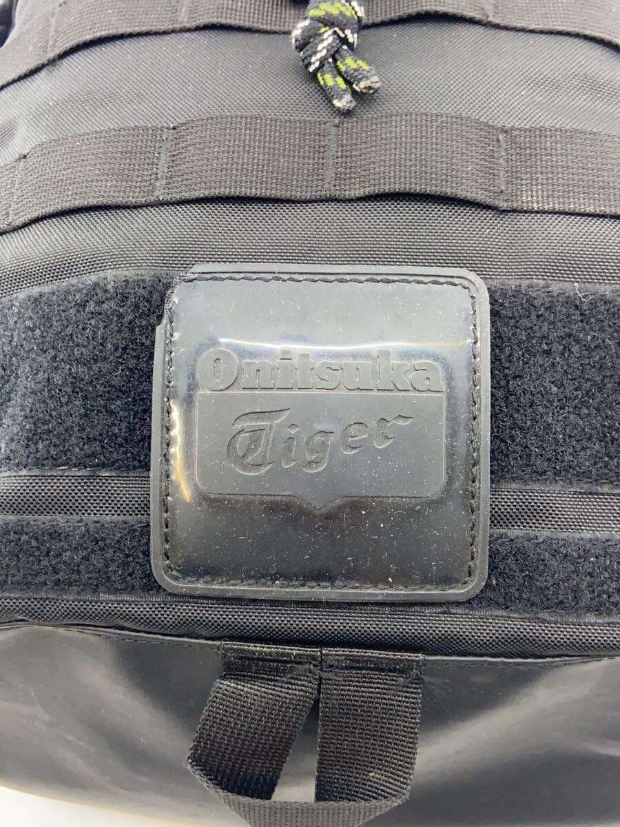 Onitsuka Tiger Backpack Black 3183A475 5