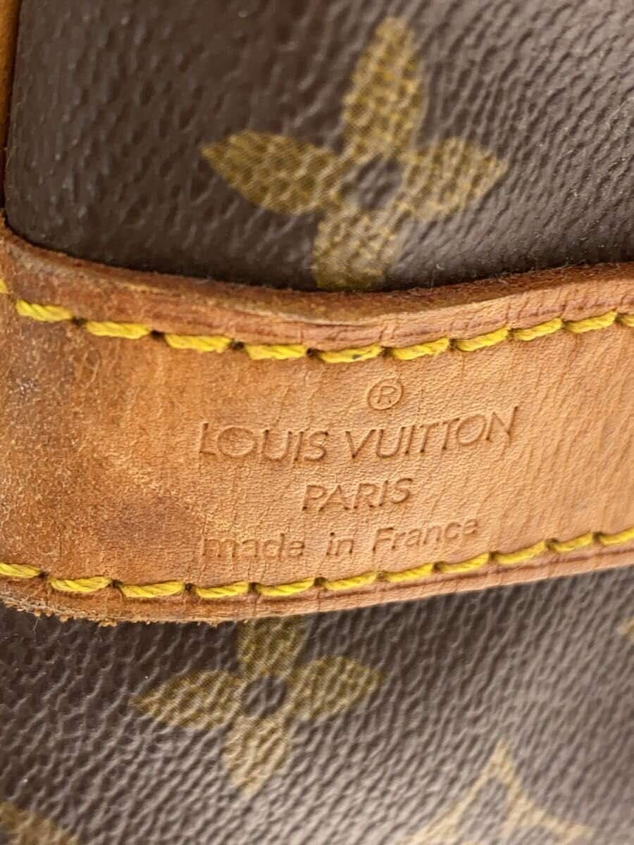 LOUIS VUITTON Keepall Bandoulière 60 Monogram Canvas PVC BRW M41412 5