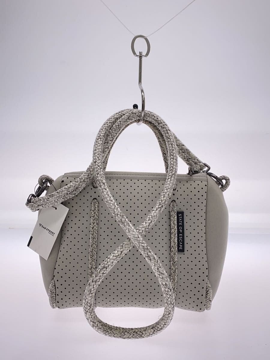 STATE OF ESCAPE Shoulder Bag -- GRY 3