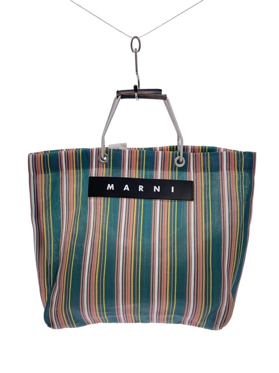 MARNI Handbag -- GRN Stripes