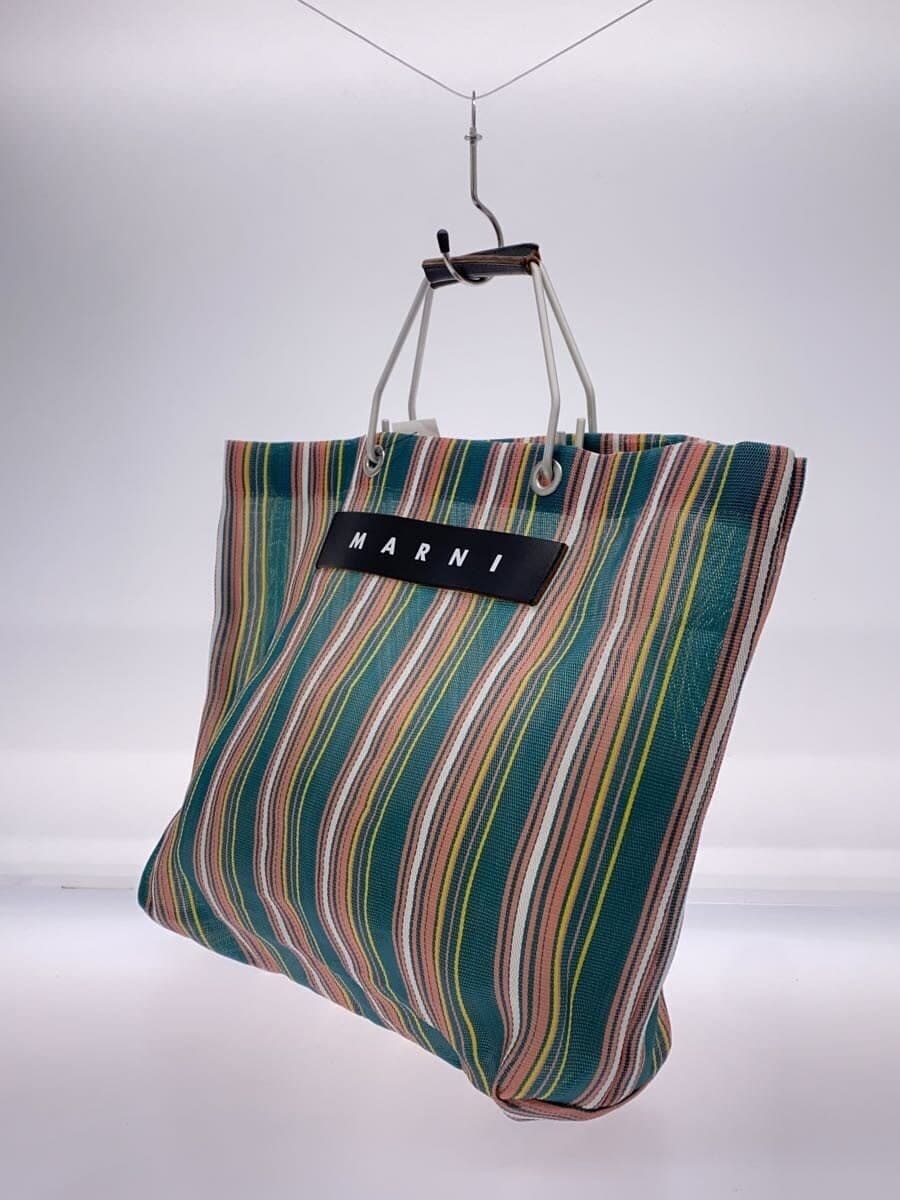 MARNI Handbag -- GRN Stripes 2