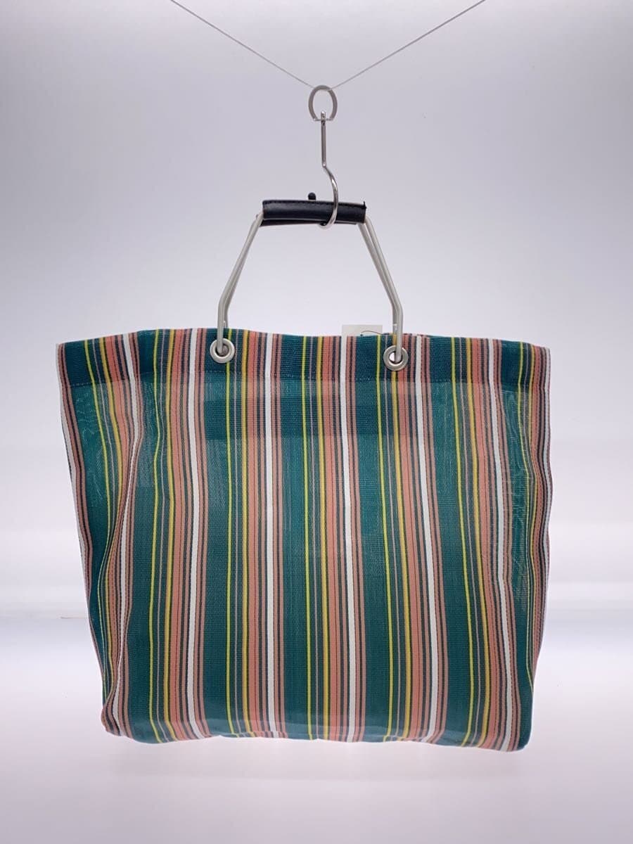 MARNI Handbag -- GRN Stripes 3