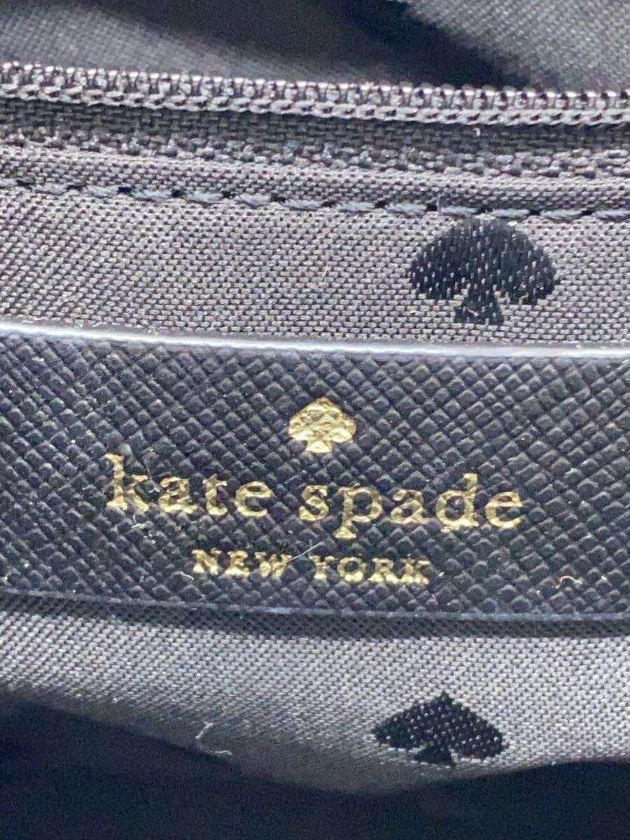 kate spade new york Shoulder Bag Leather WHT 5