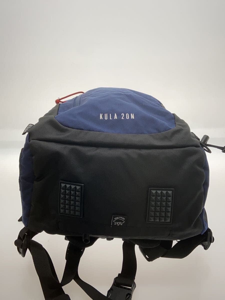 MILLET Backpack -- NVY Solid Color 4