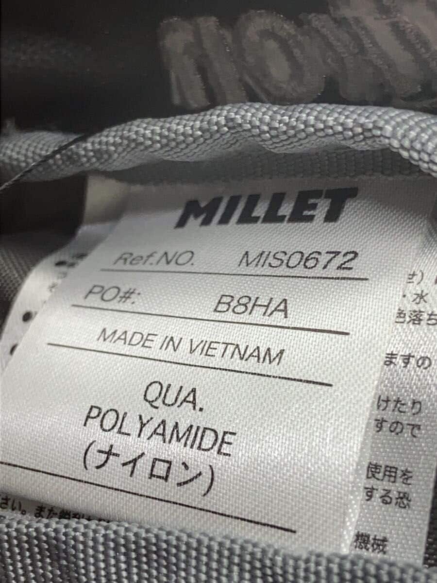 MILLET Backpack -- NVY Solid Color 5